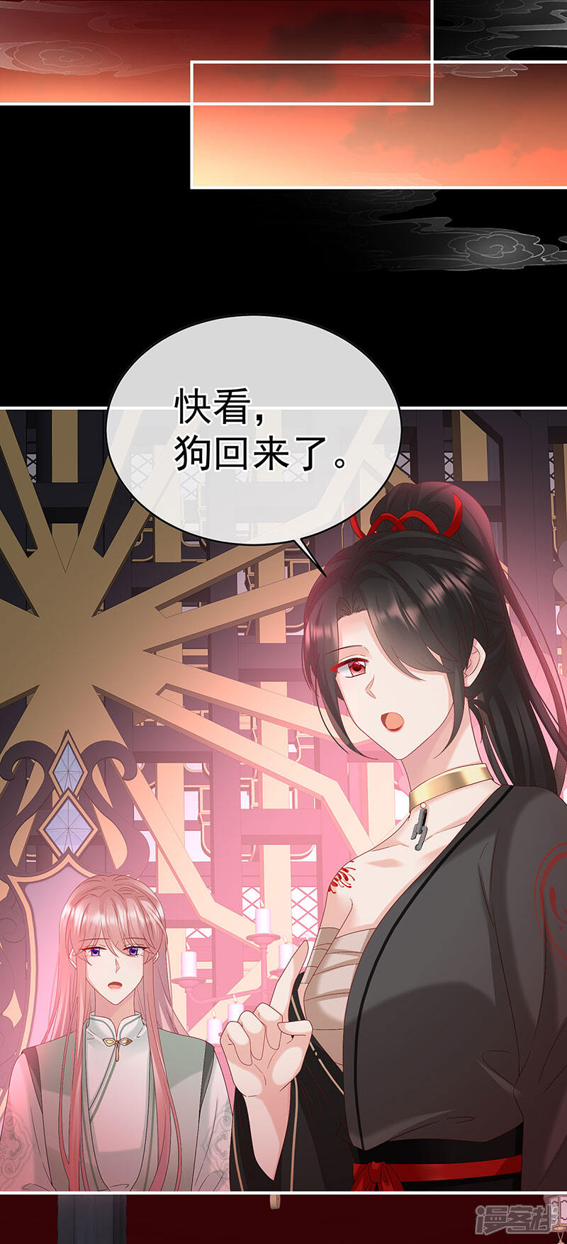 第30页
