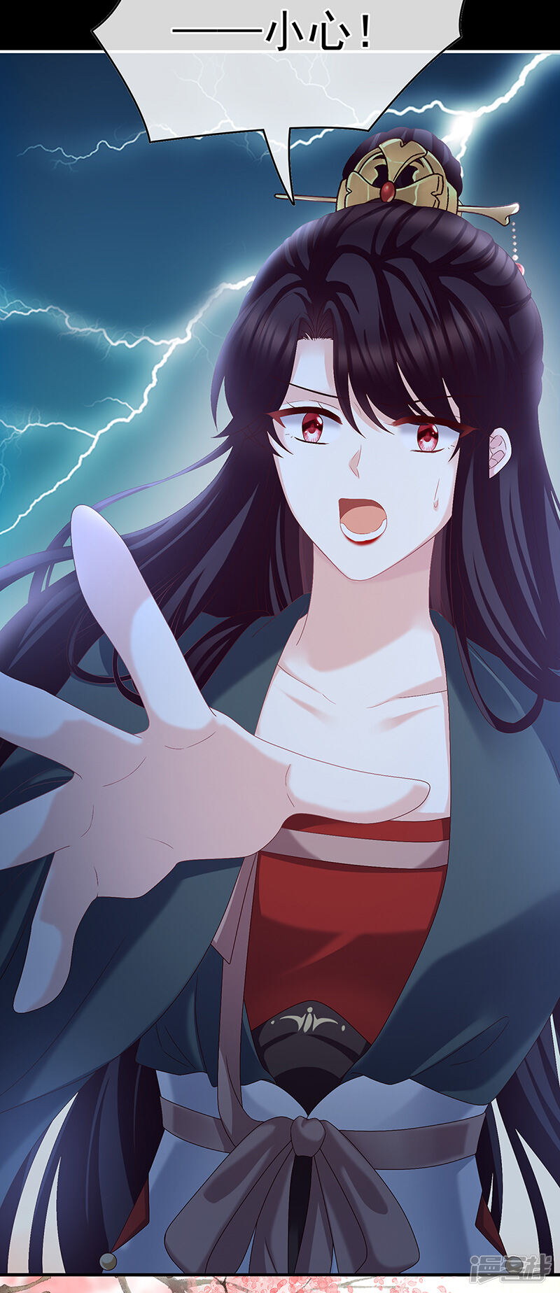 第35页