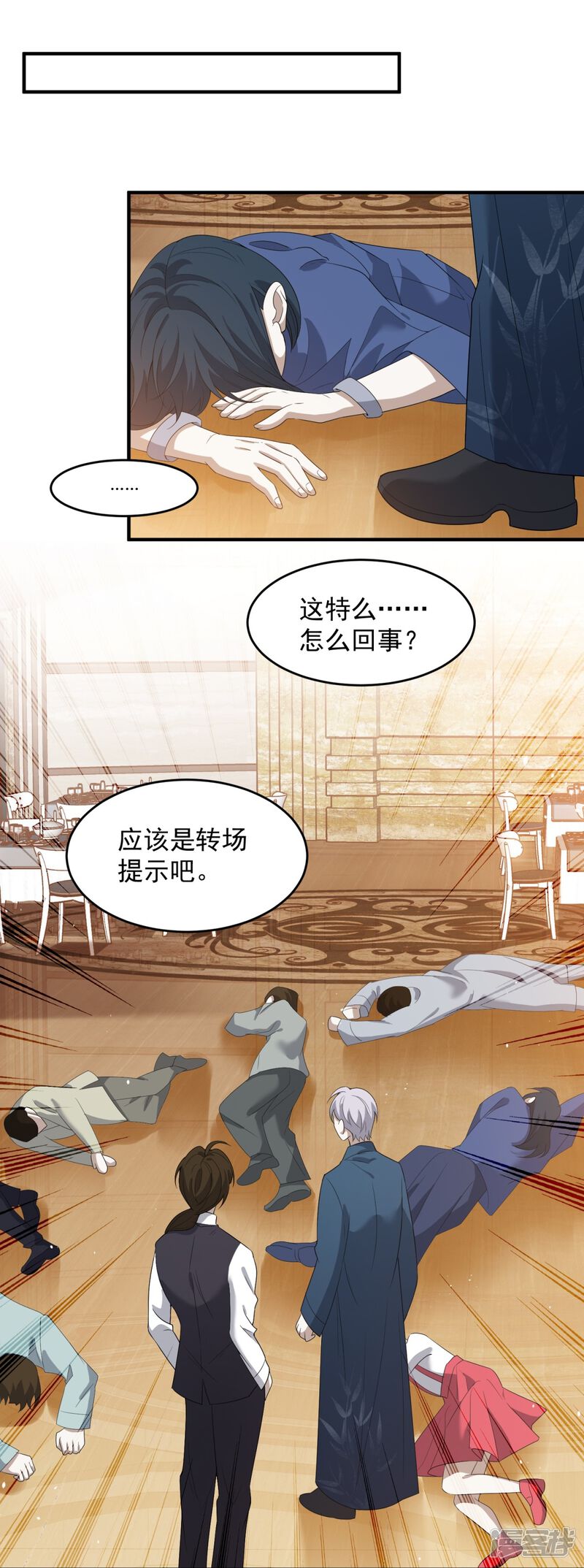 第45页