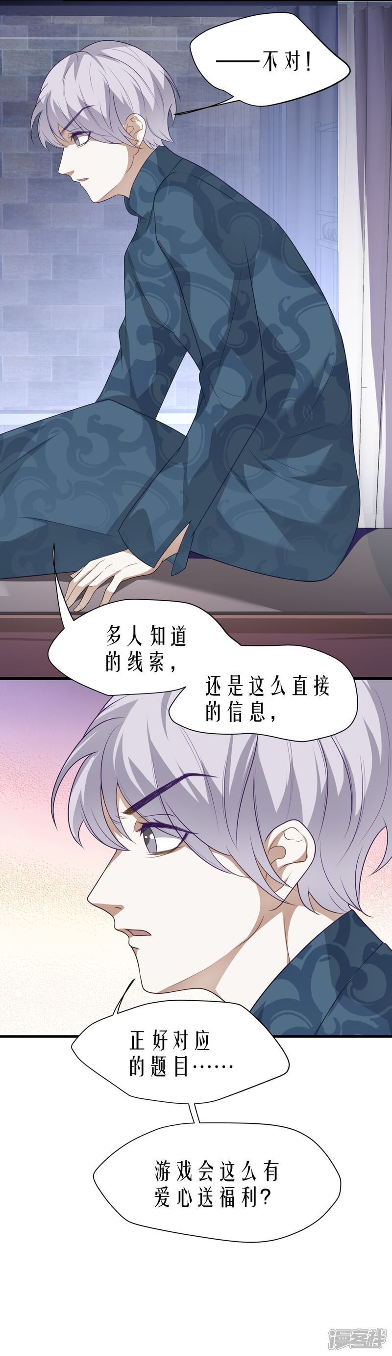 第36页