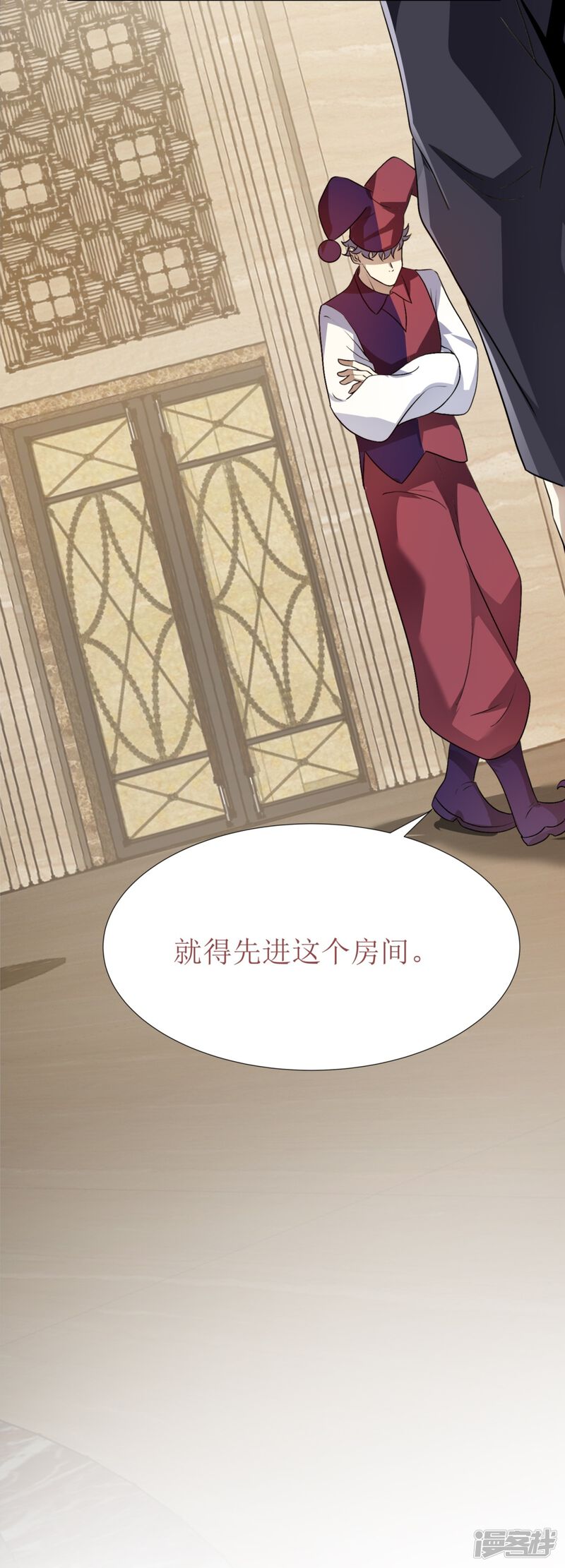 第31页