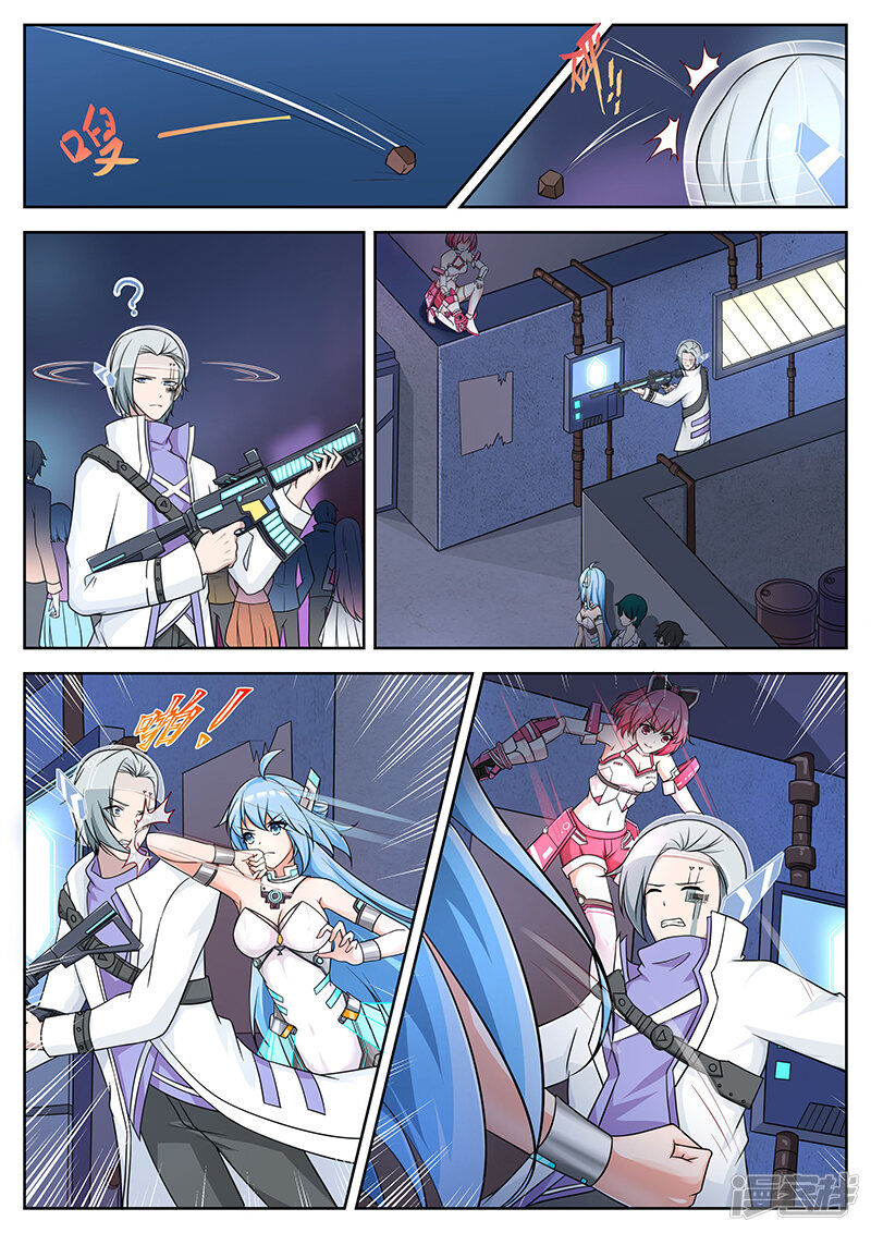 第6页