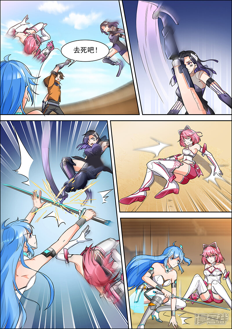 第3页