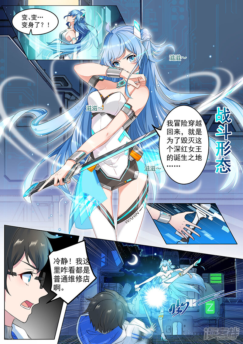 第3页