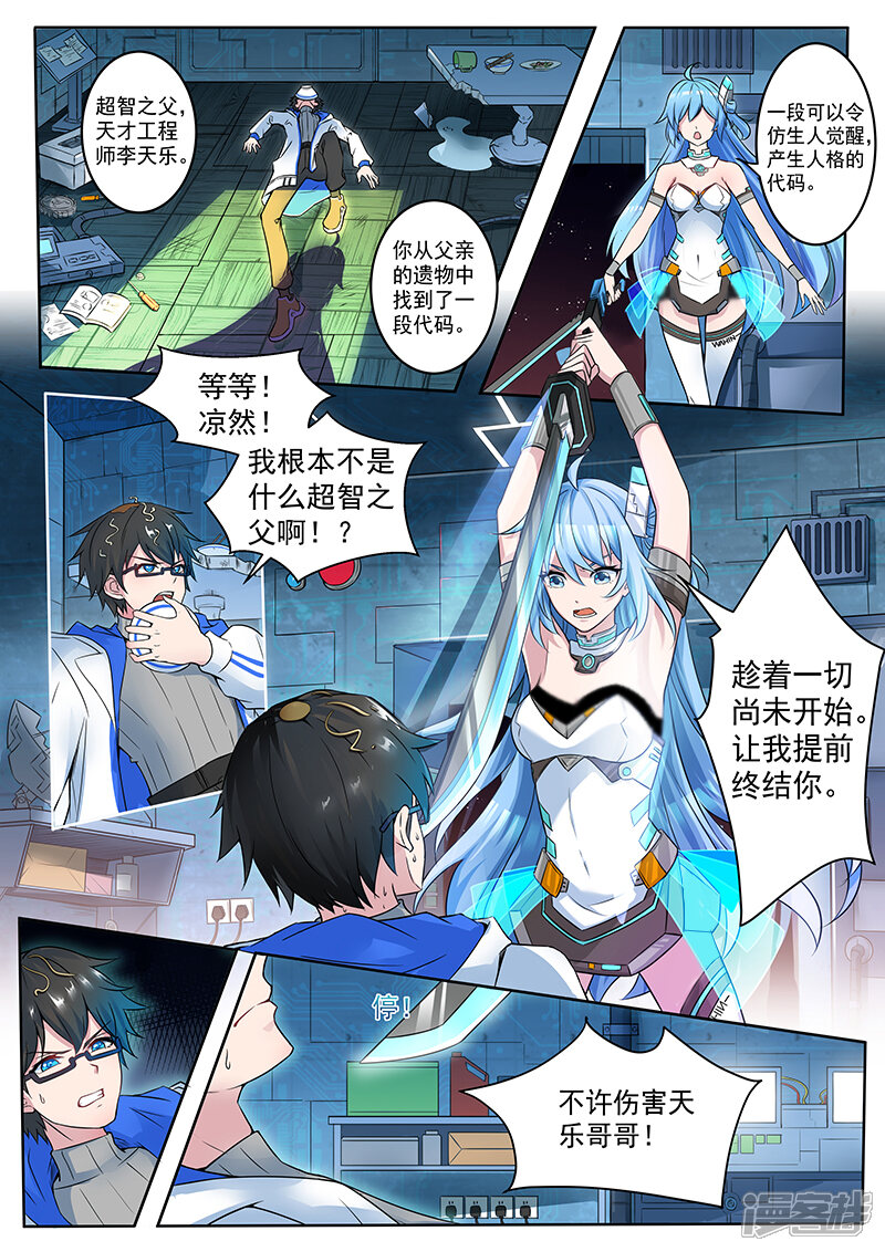 第4页