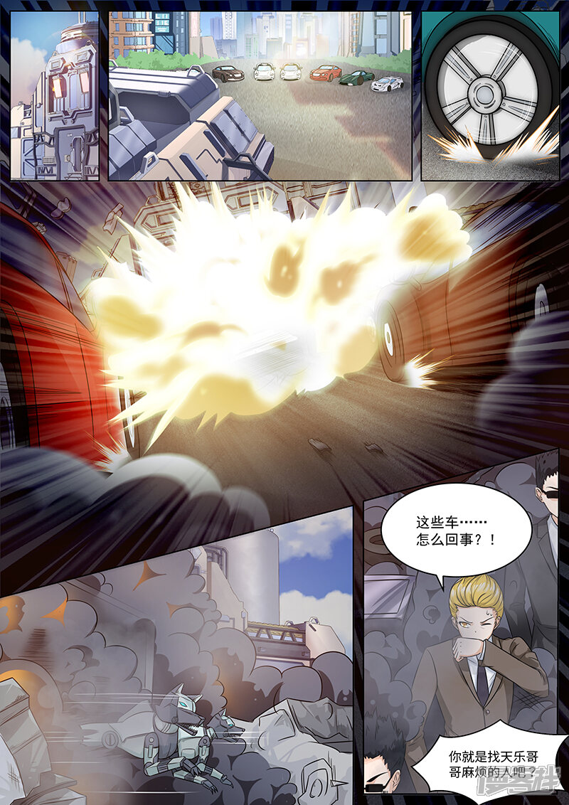 第5页