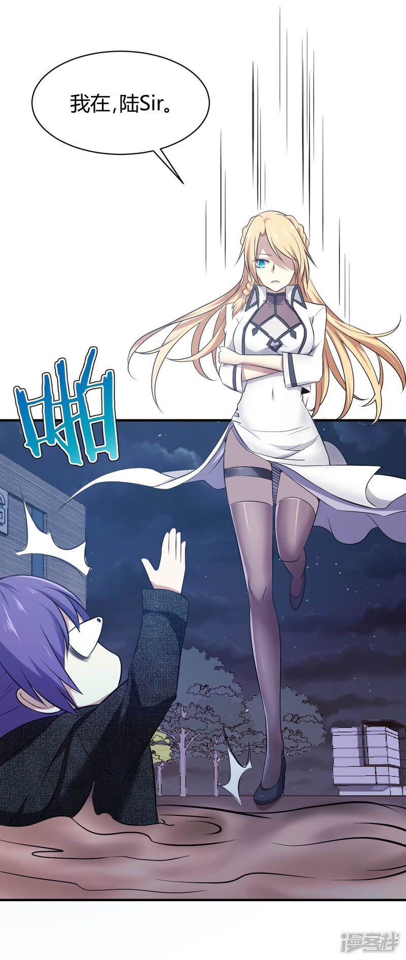 第33页