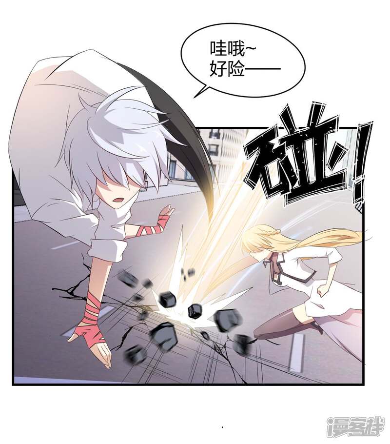 第31页