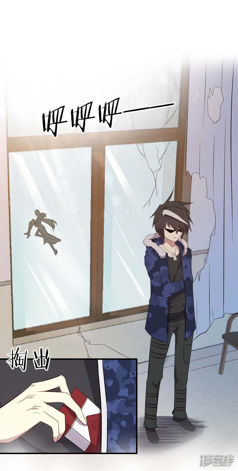 第10页