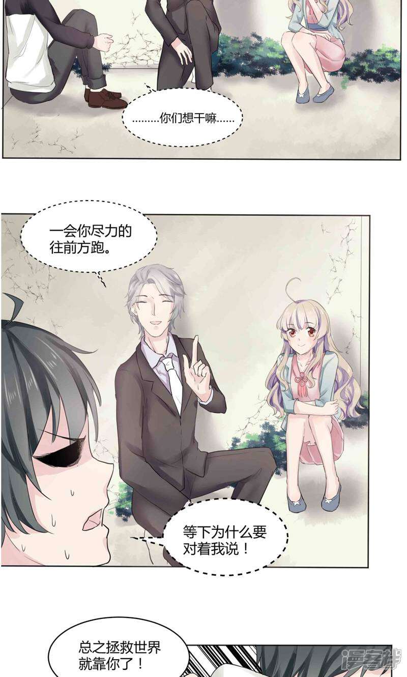 第48页