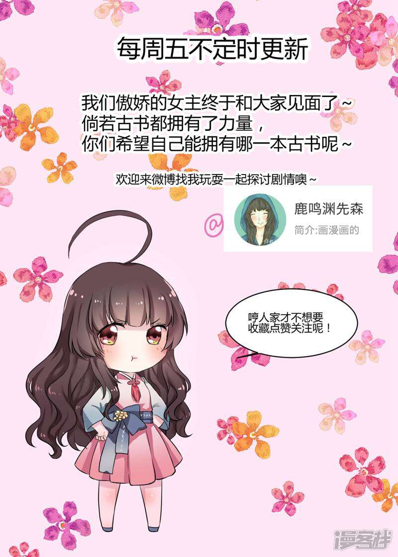 第64页