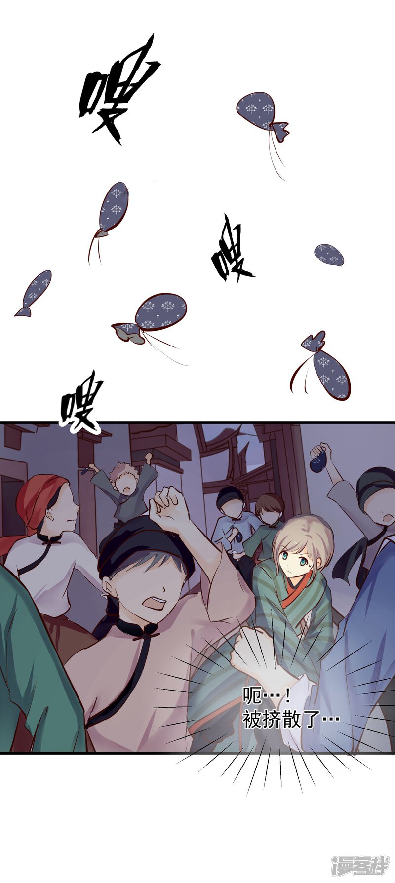 第31页