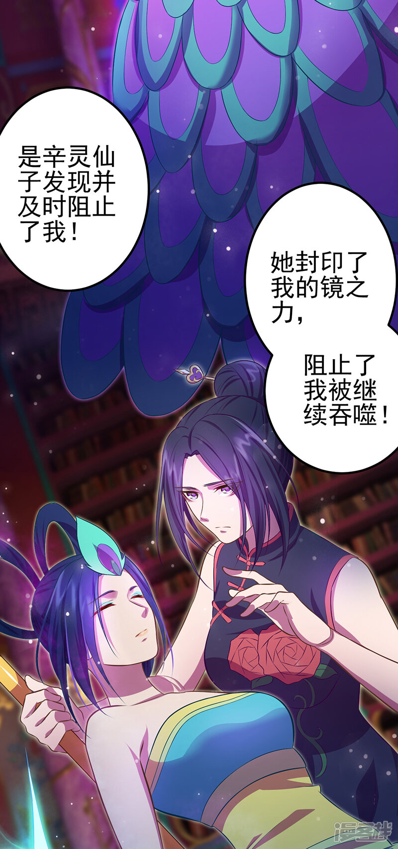 第31页