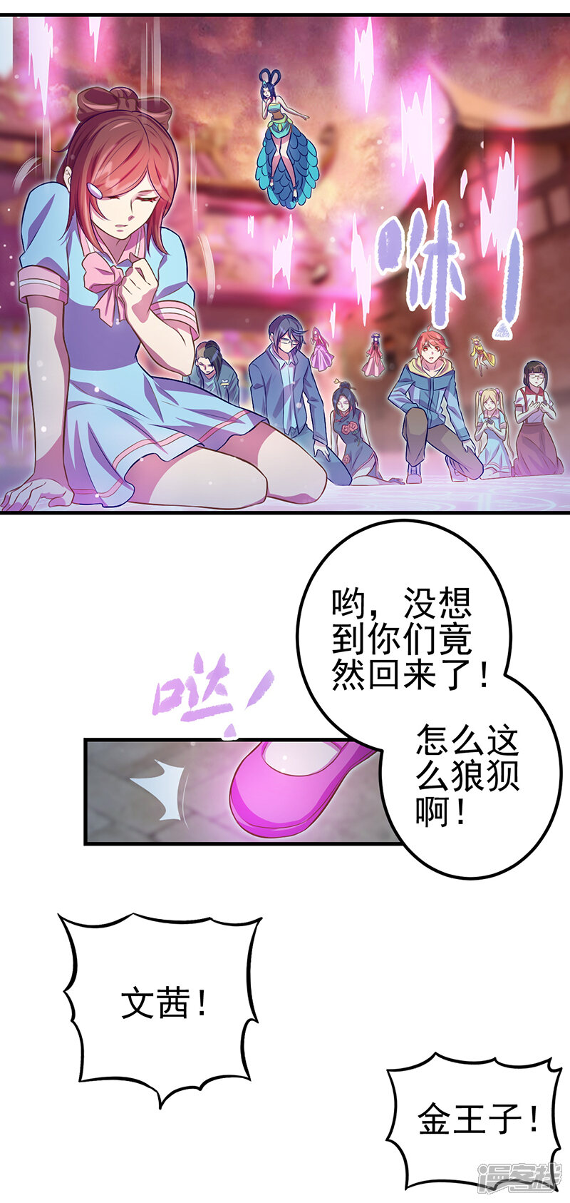 第32页