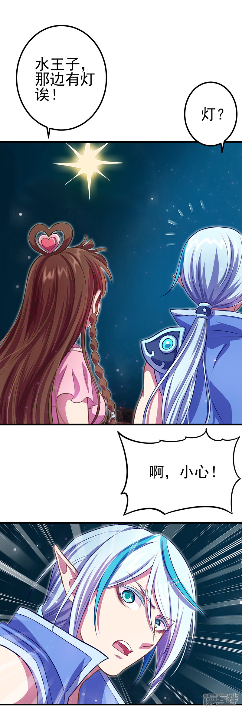 第37页