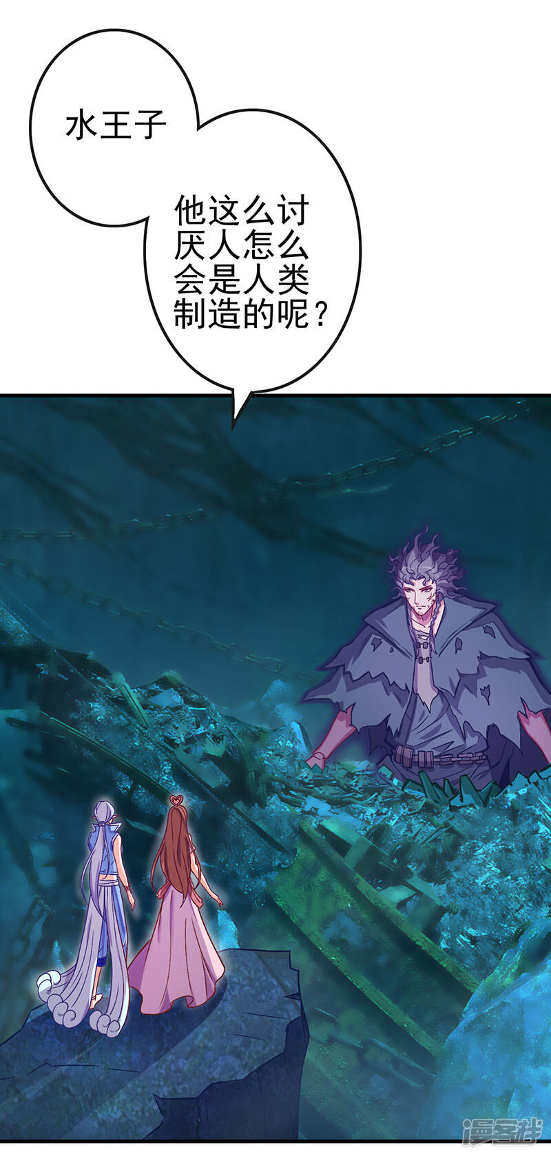 第29页
