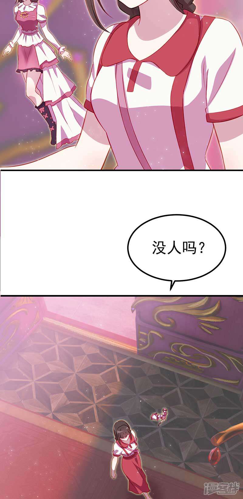 第38页