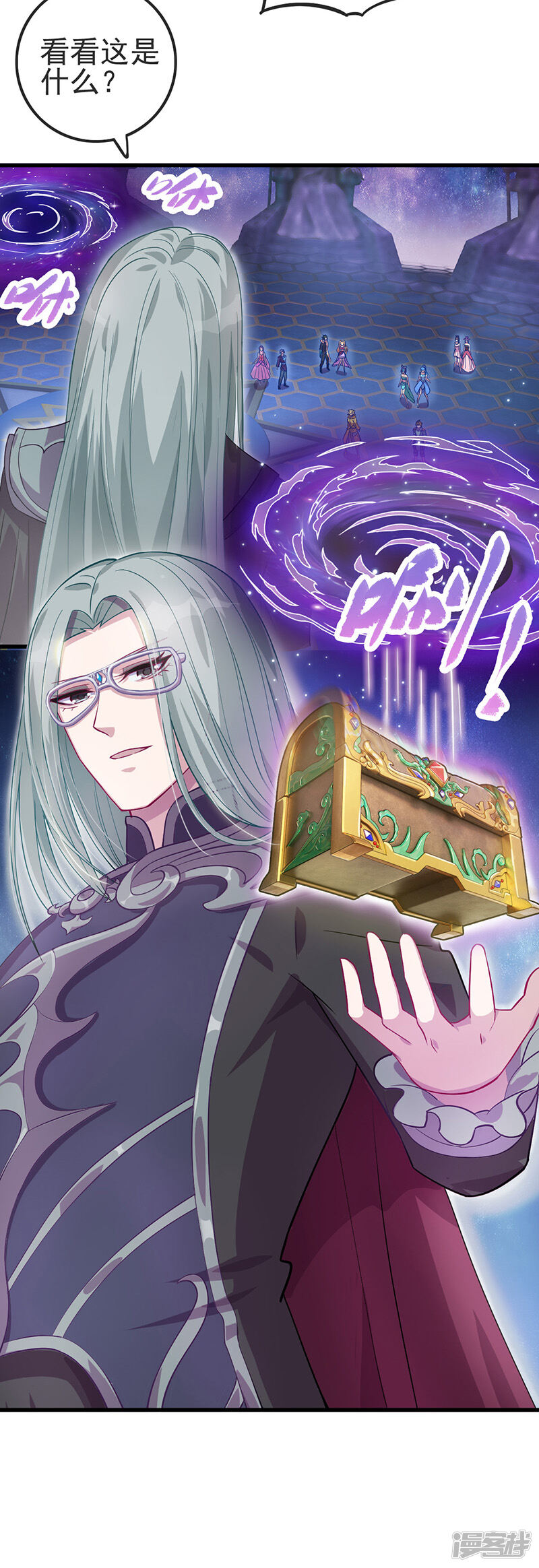 第43页