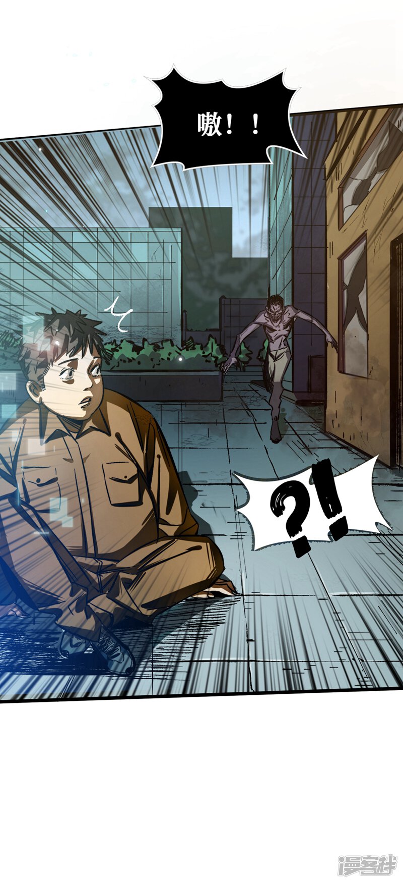 第43页