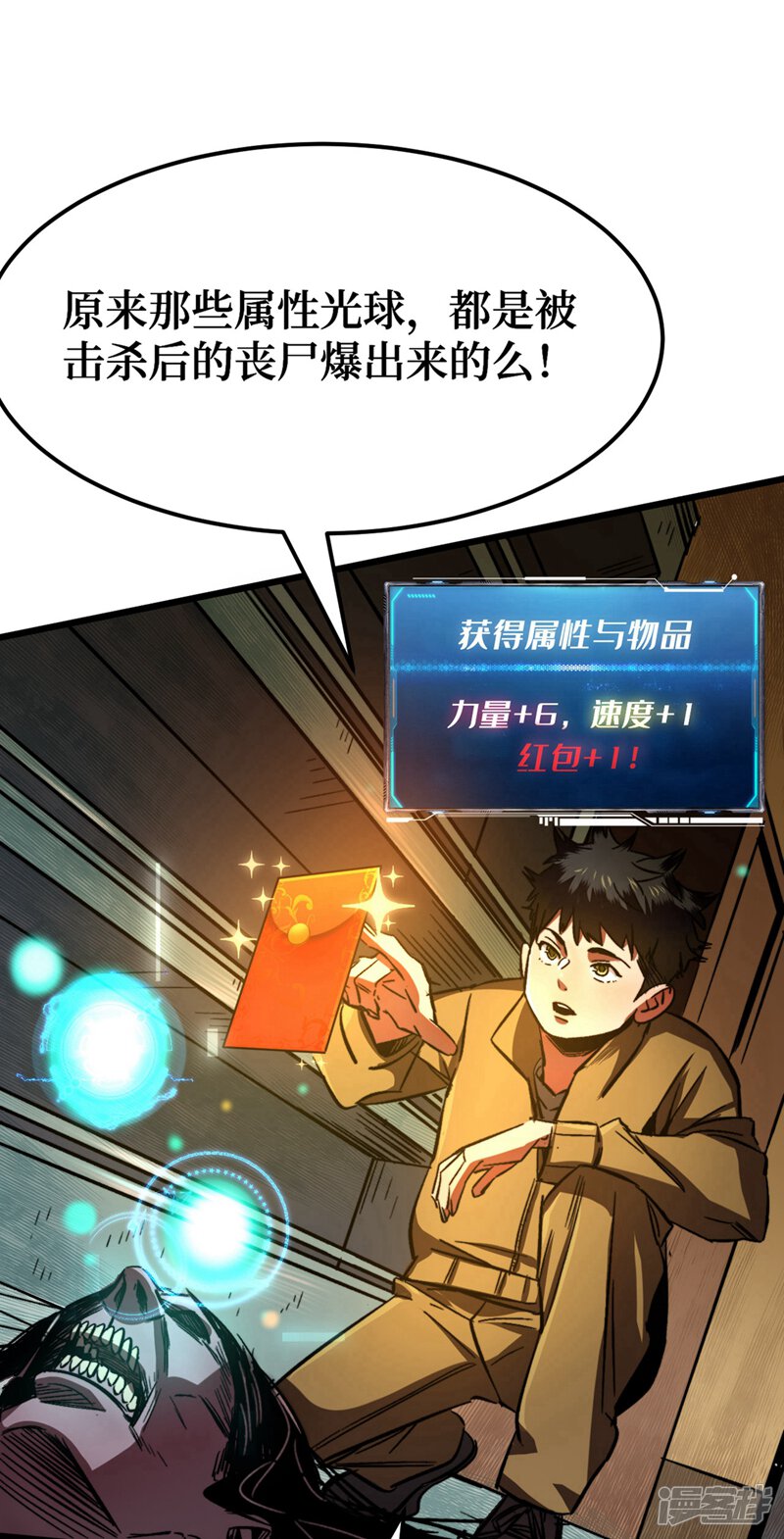 第57页