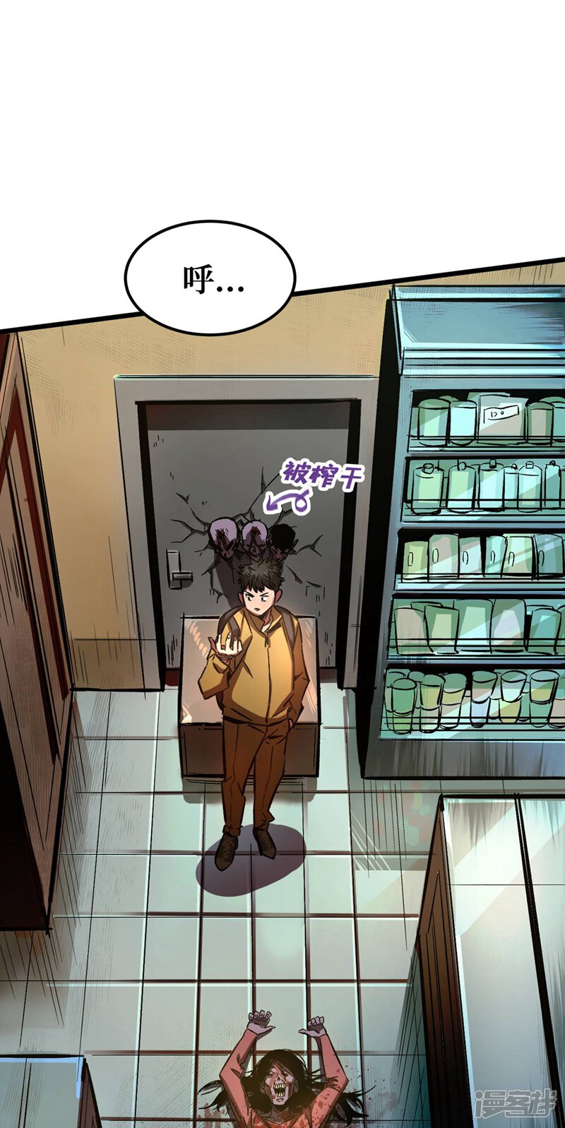 第73页