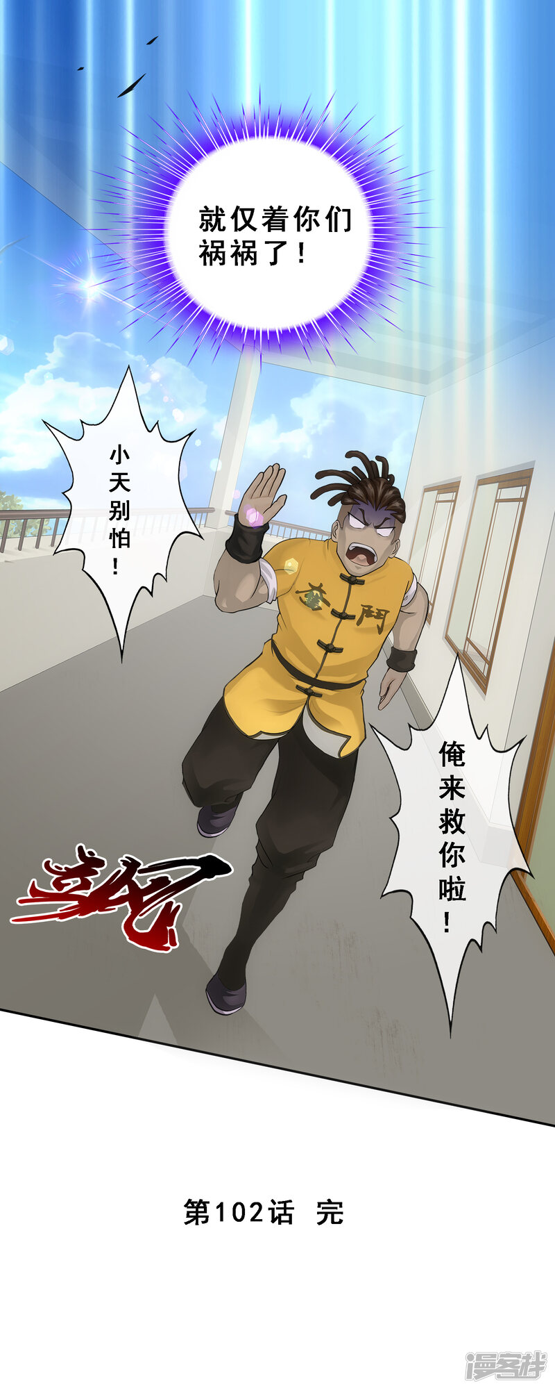 第48页