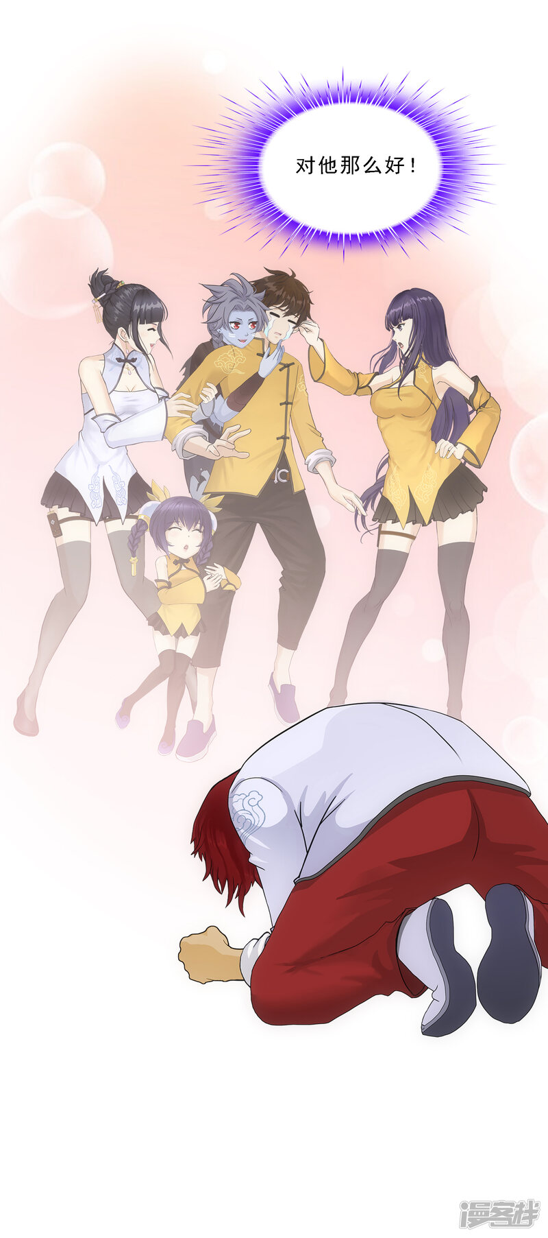 第46页