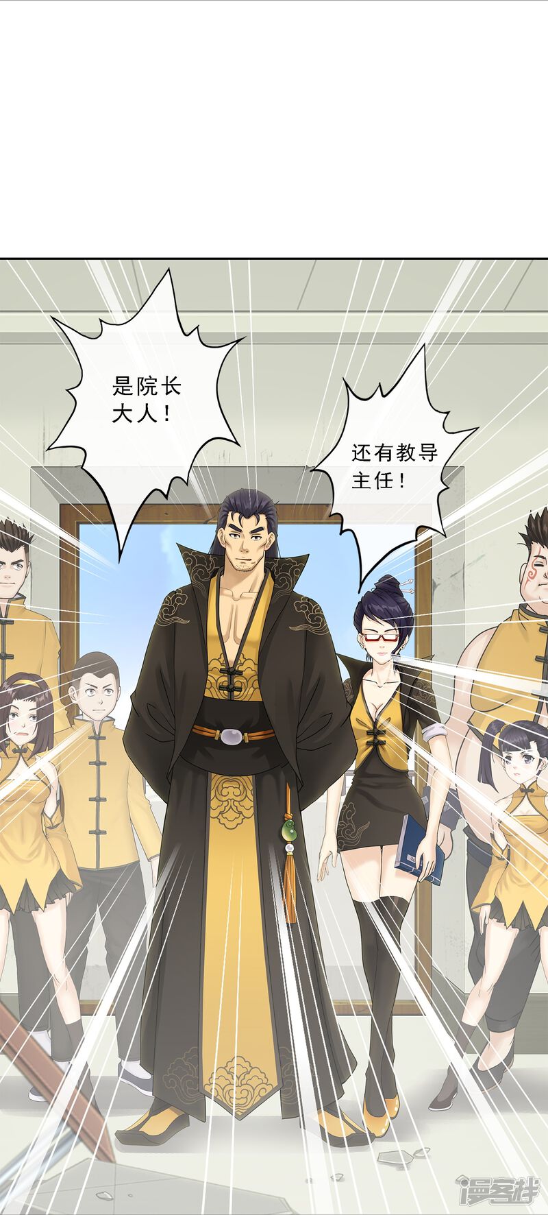 第36页