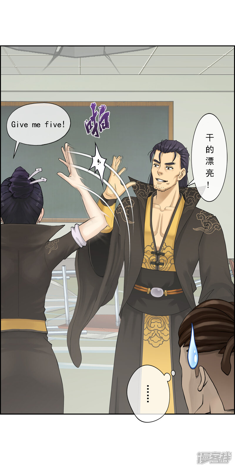 第26页