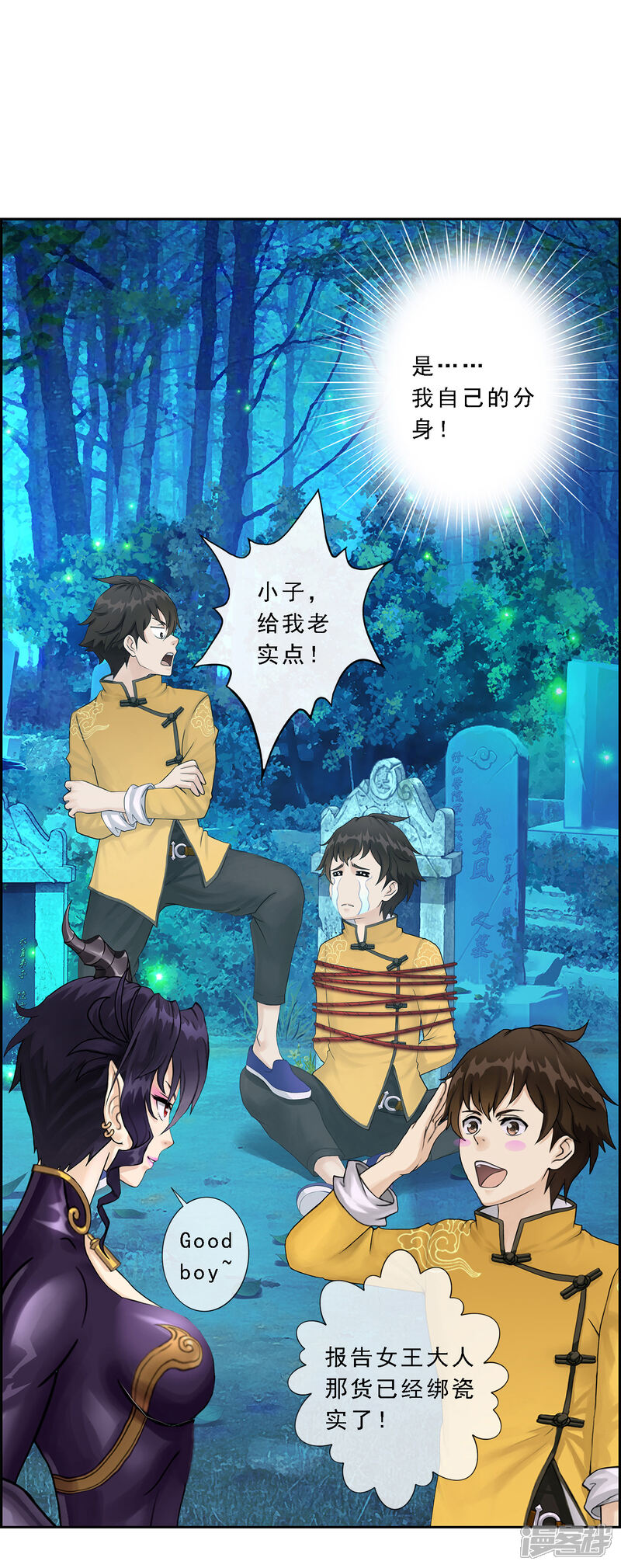 第39页