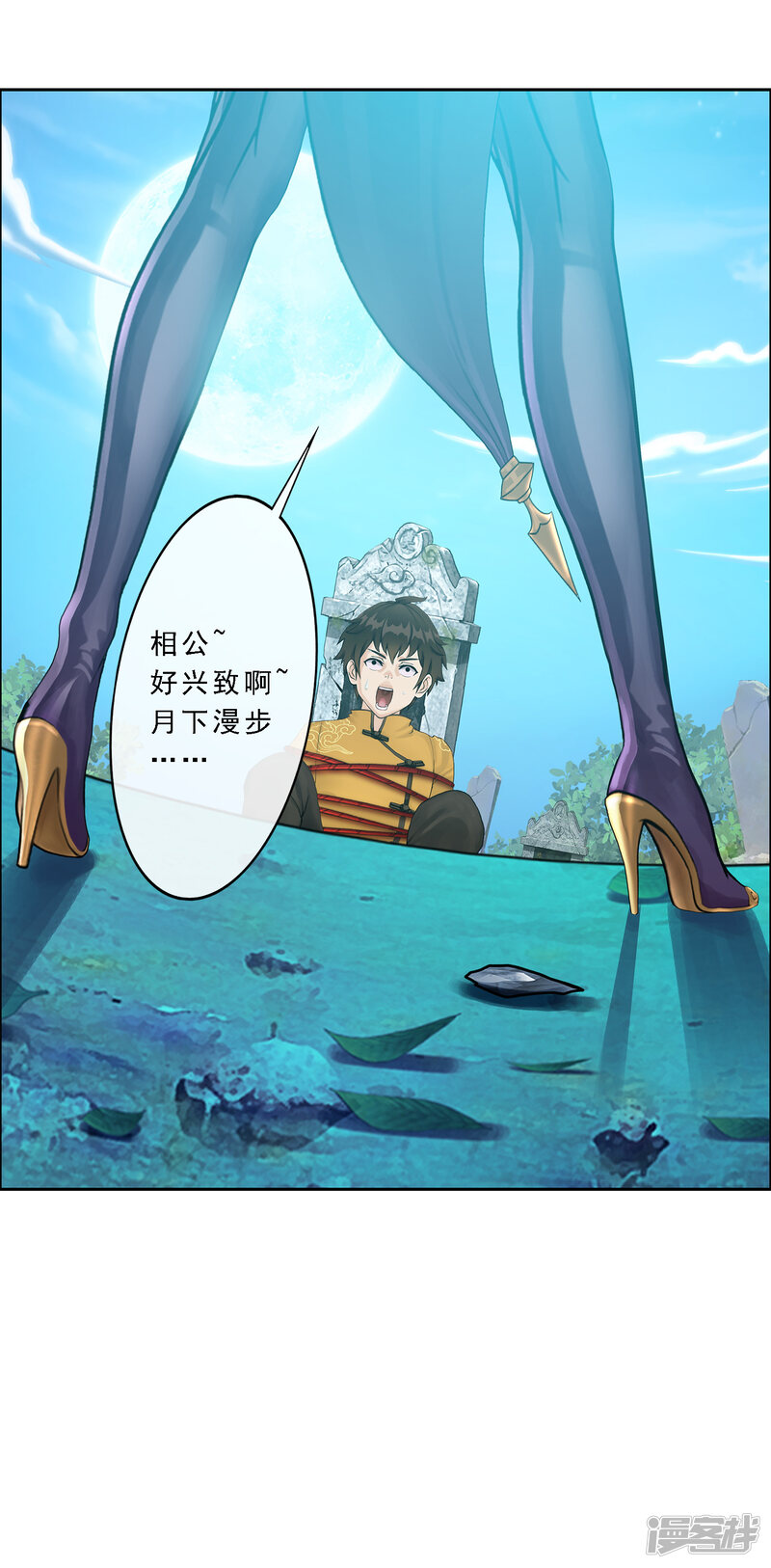 第40页