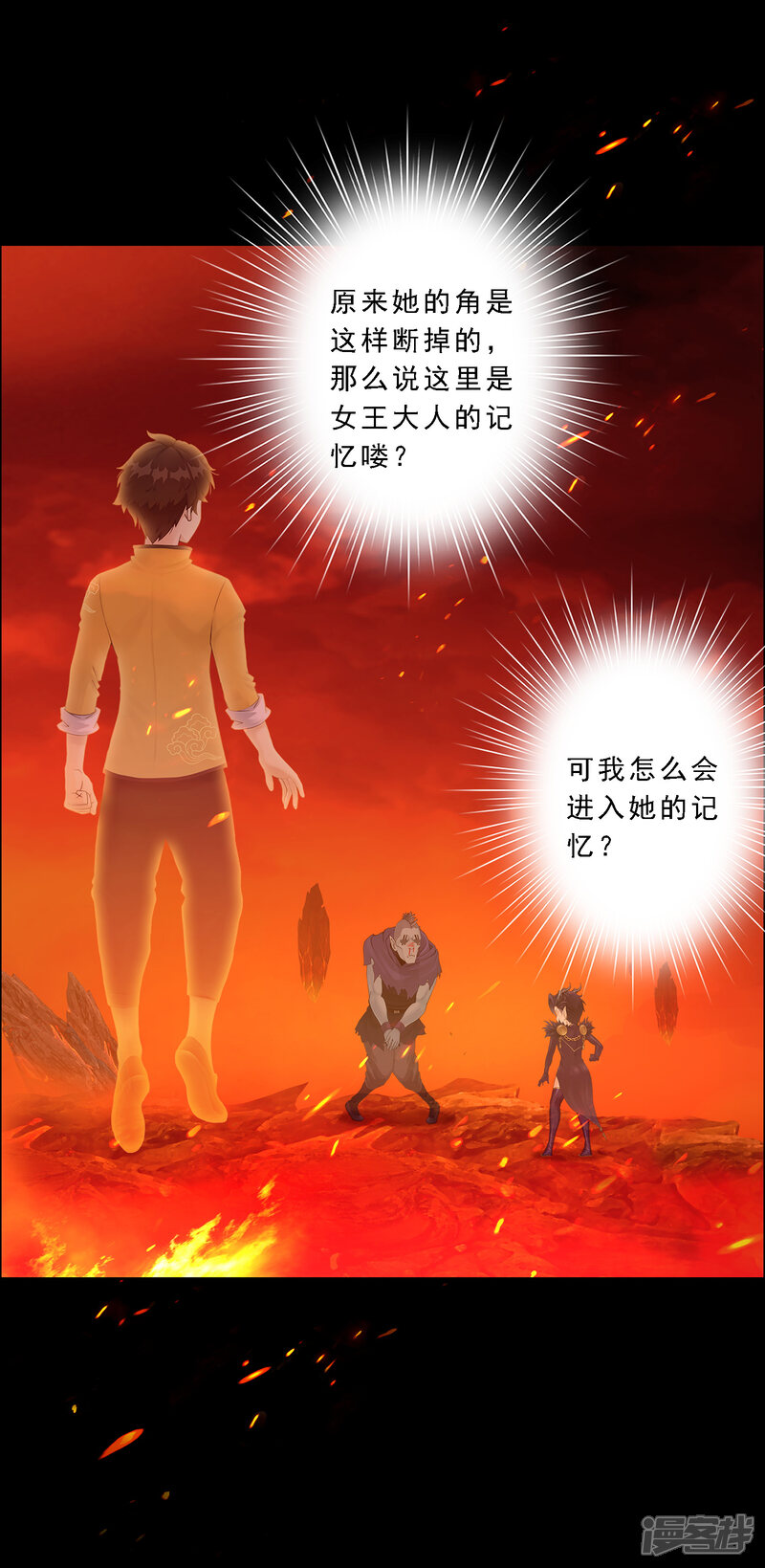 第37页