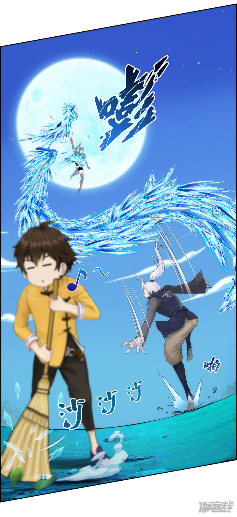 第38页