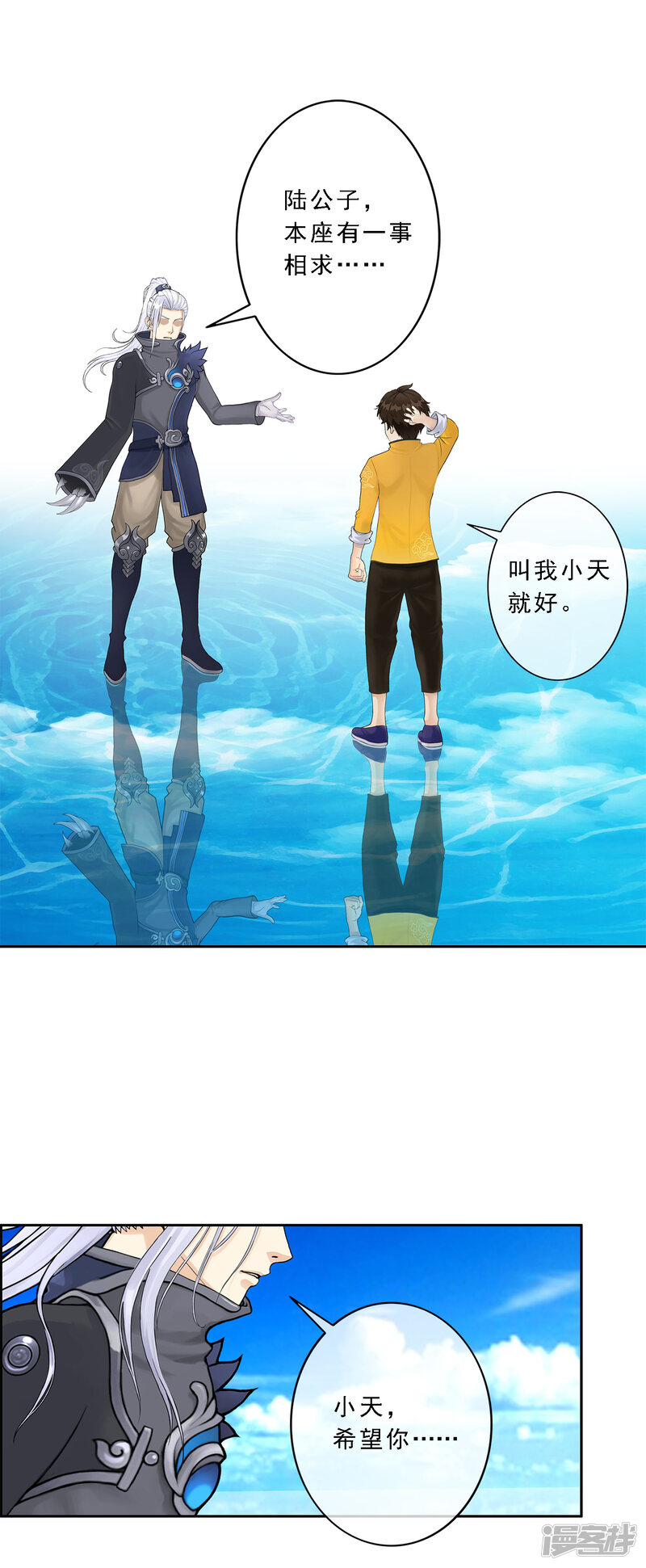 第42页