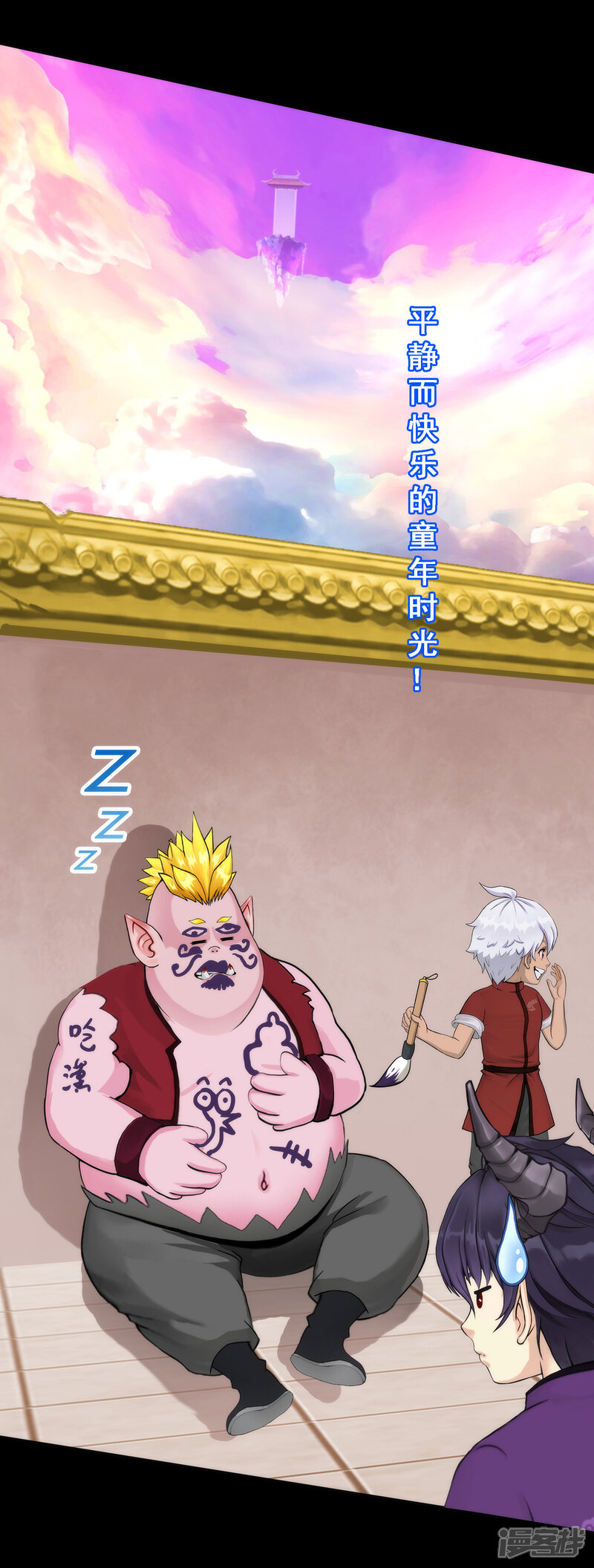 第37页