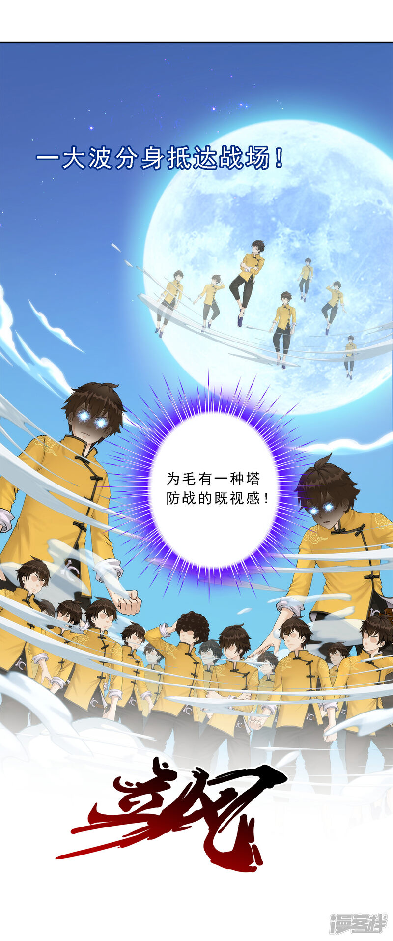 第39页