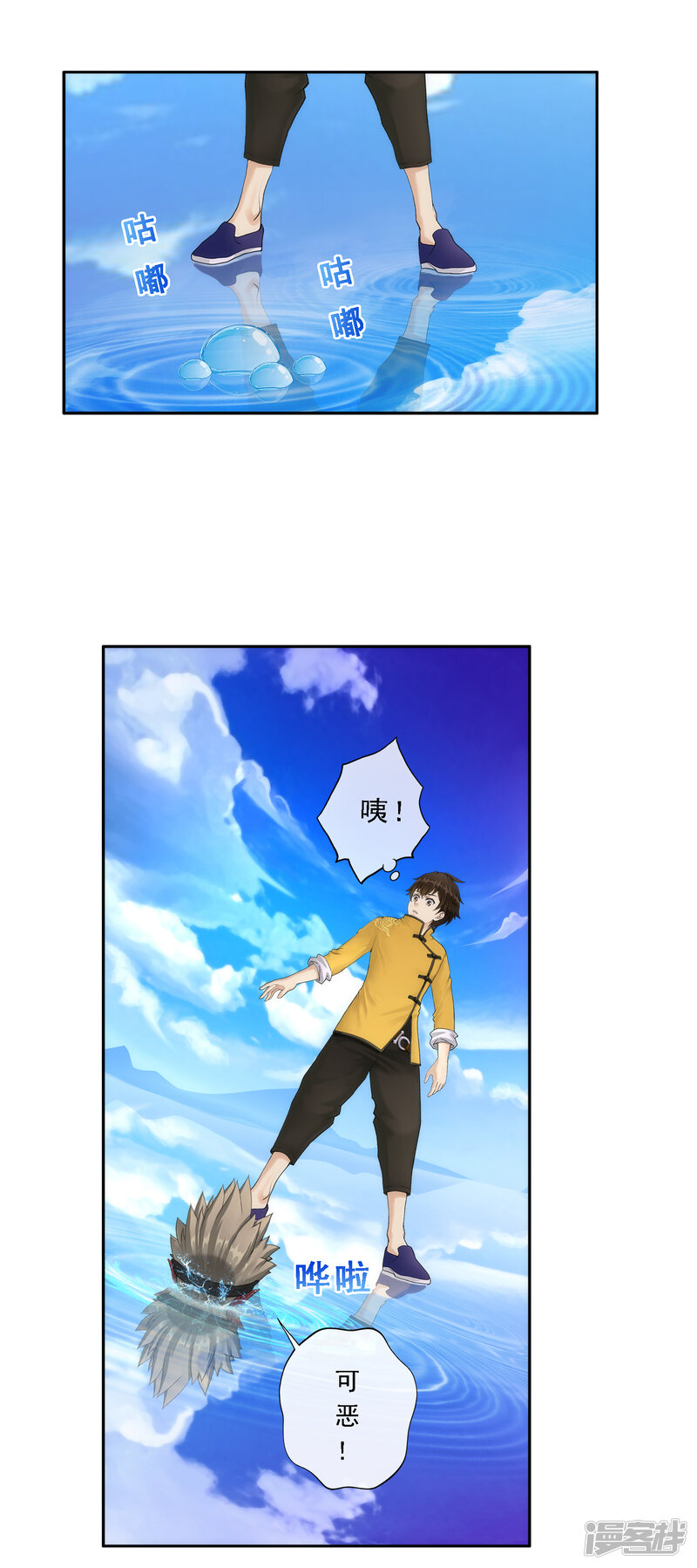 第47页