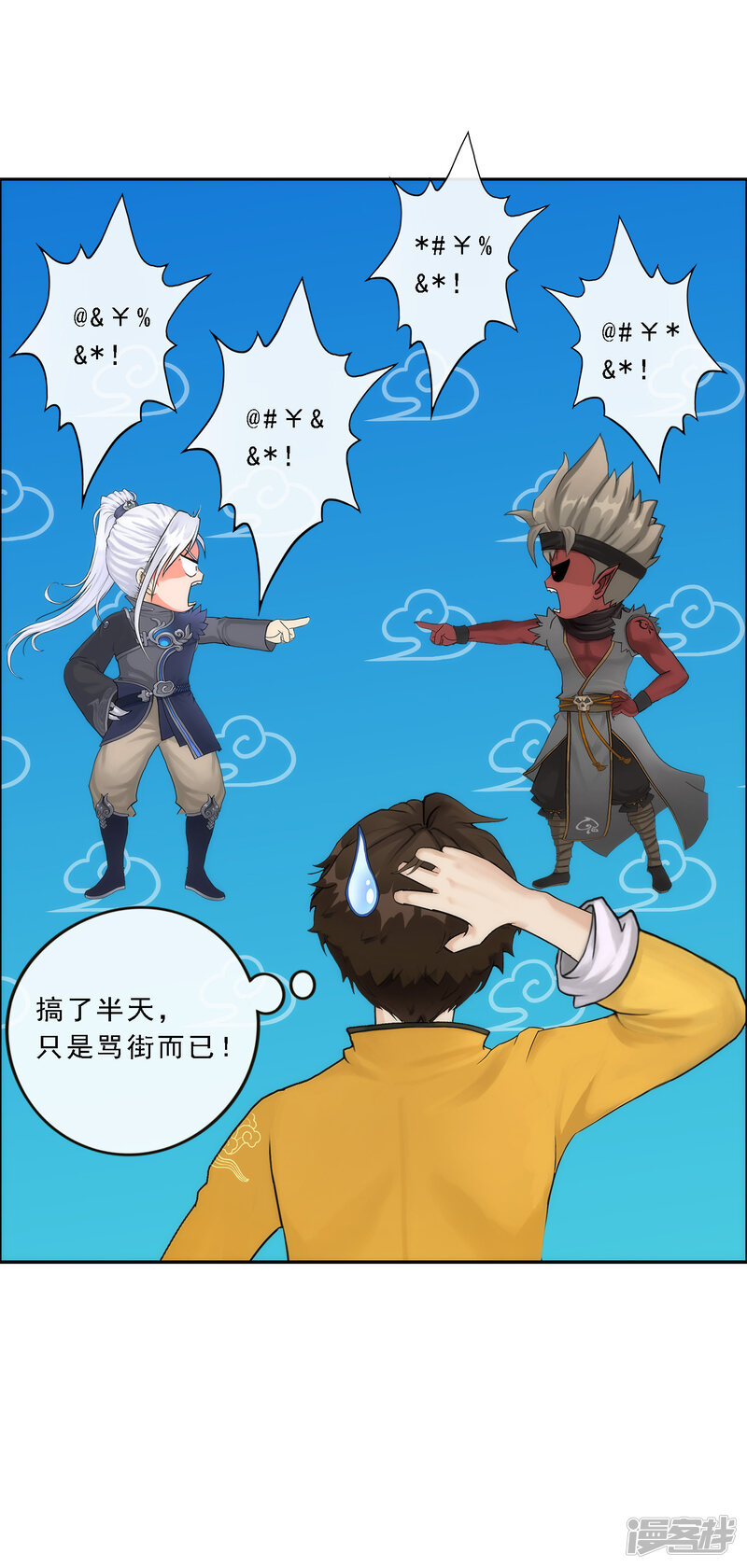 第30页