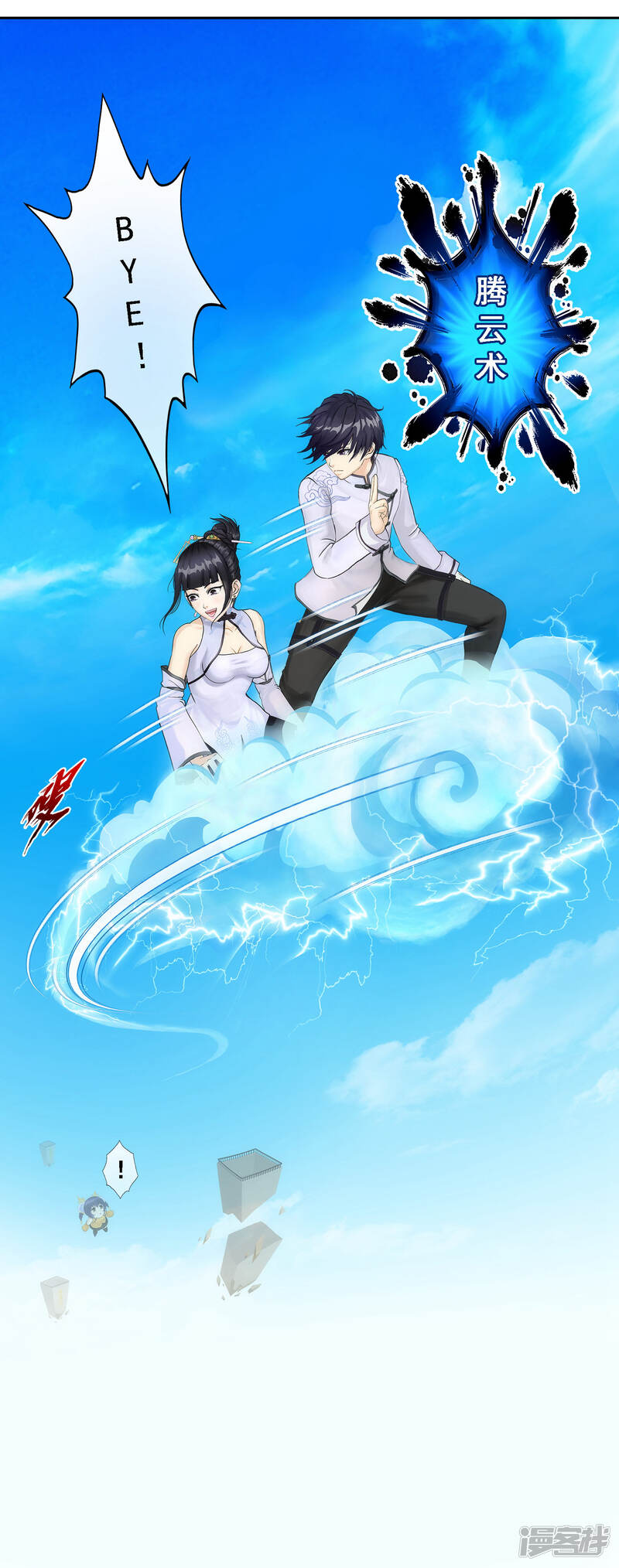 第39页