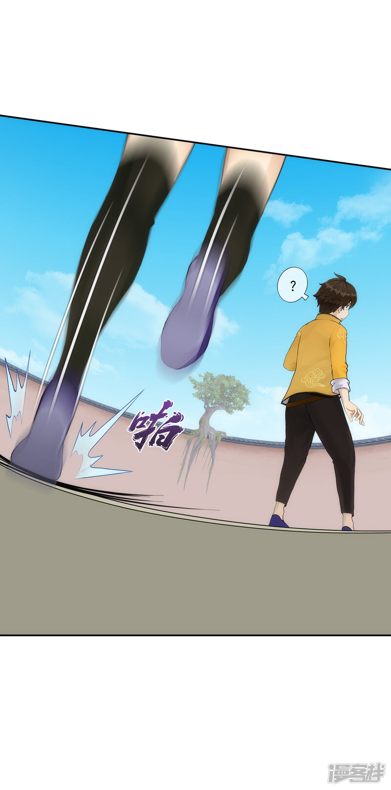 第43页