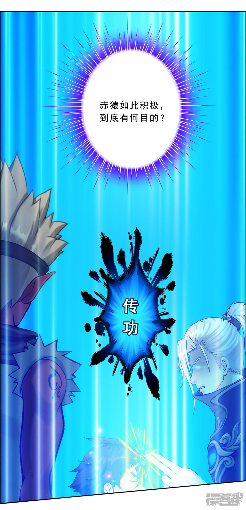 第39页