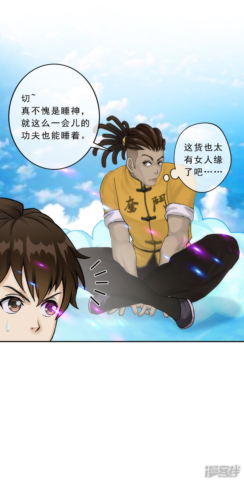 第31页