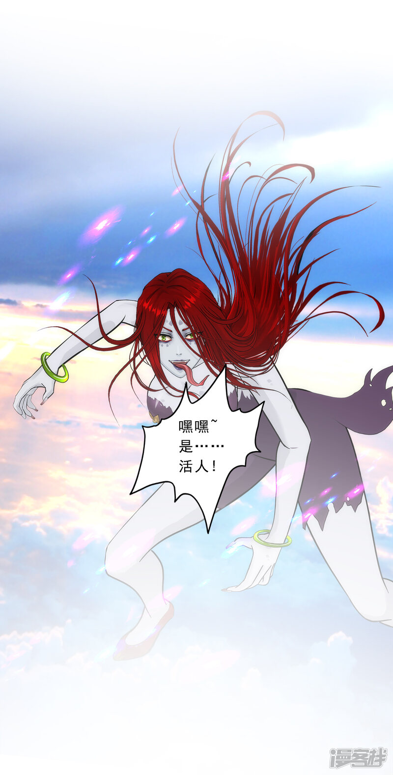 第38页