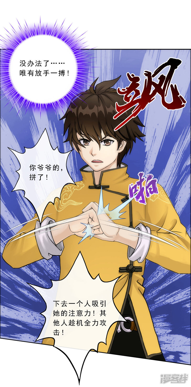 第41页