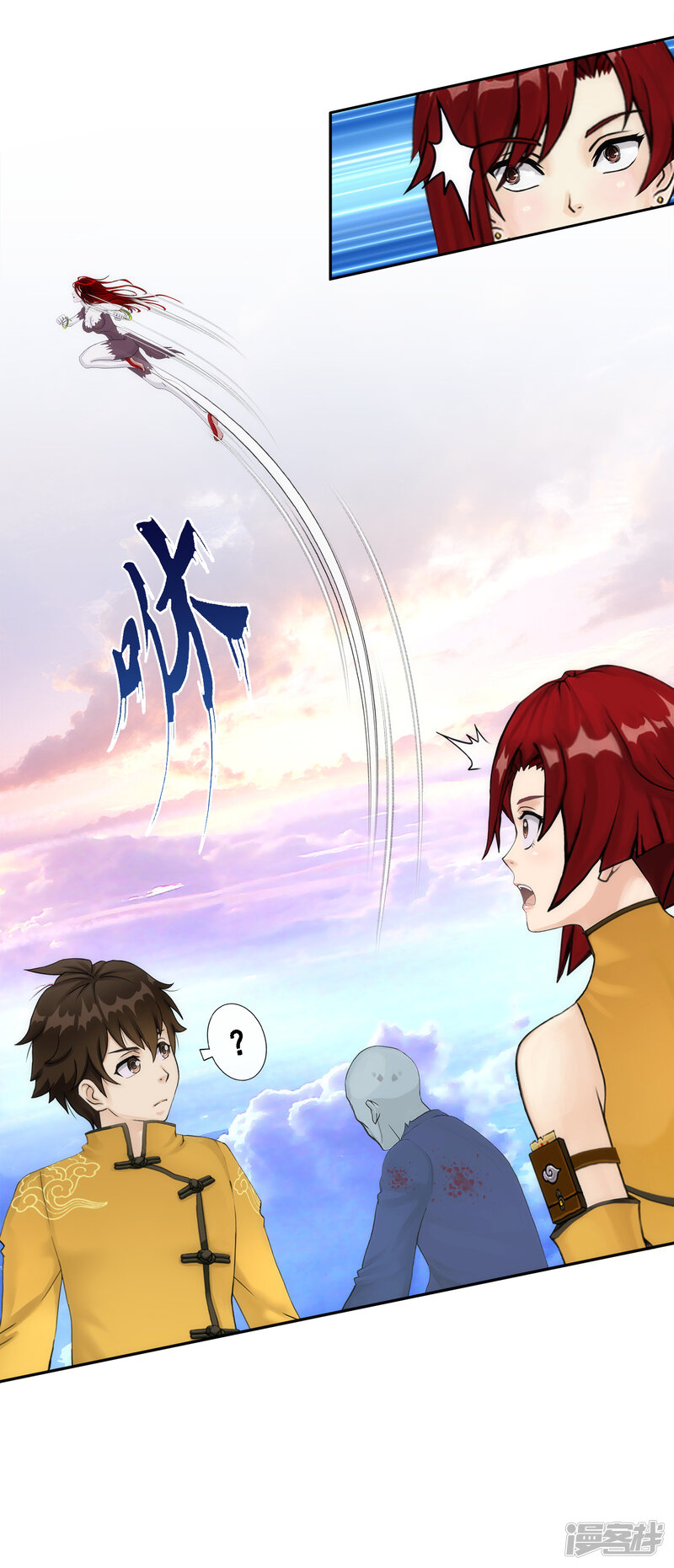 第24页