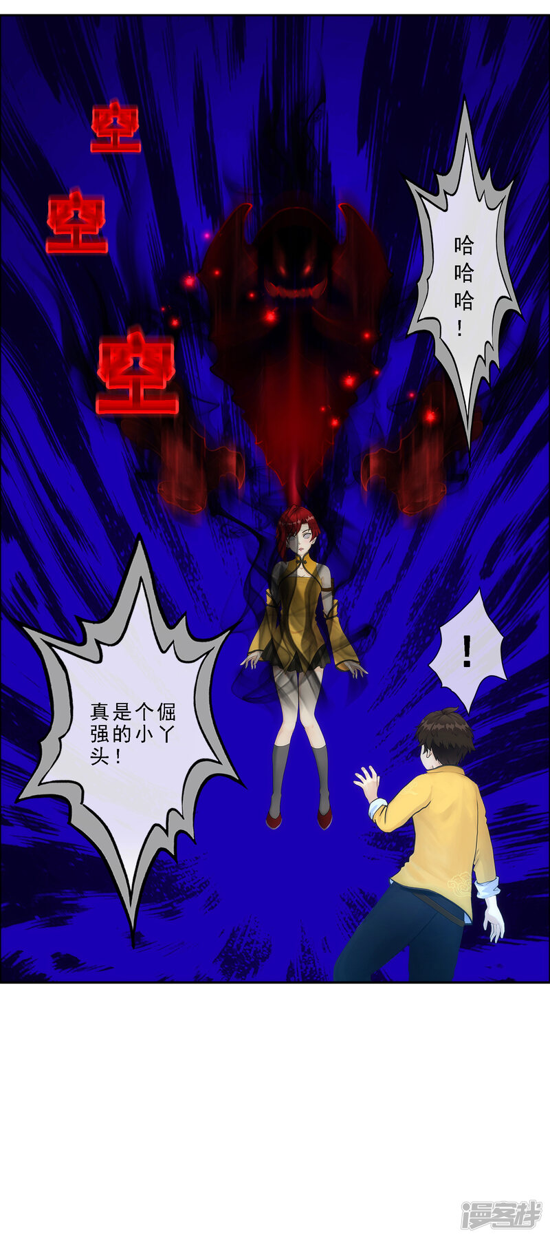 第43页