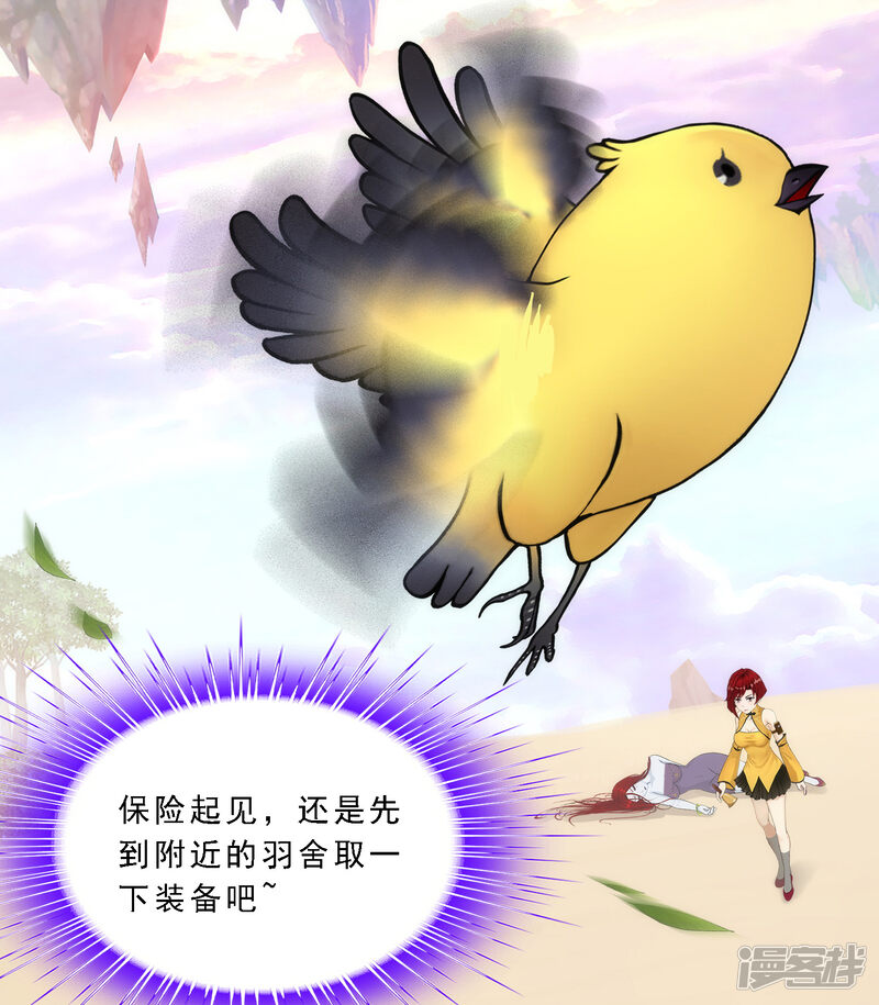 第48页