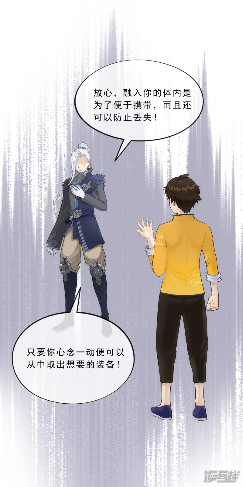 第39页
