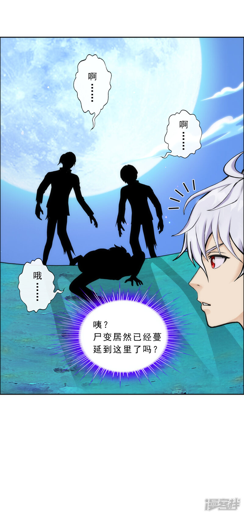 第46页