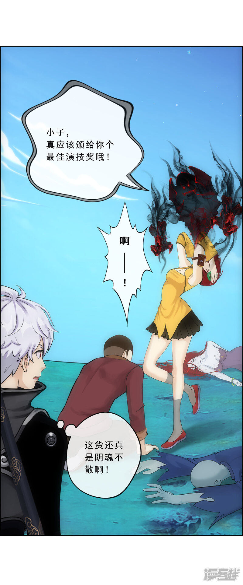 第37页
